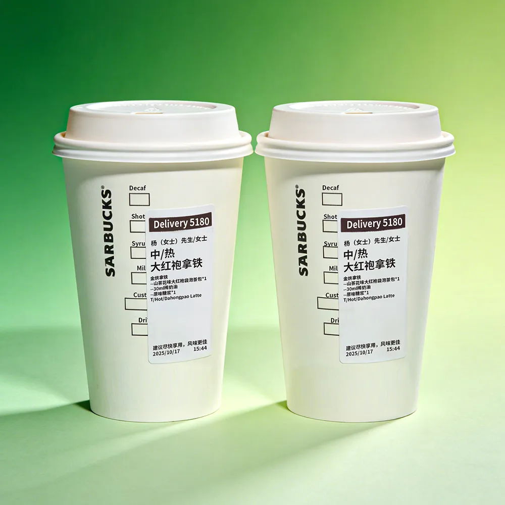 4. Heat-resistant Food Label application.webp